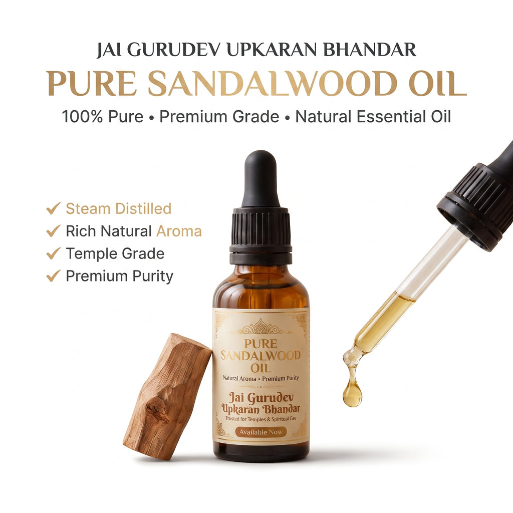 Sandalwood essential oil from Jai Gurudev Upkaran Bhandar, 25 ml to 1 litre