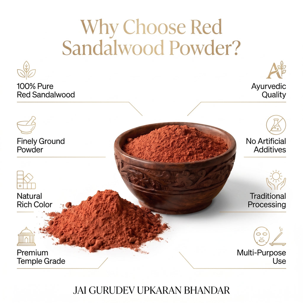 Raktachandan powder from Jai Gurudev Upkaran Bhandar, 50 g to 1 kg packs